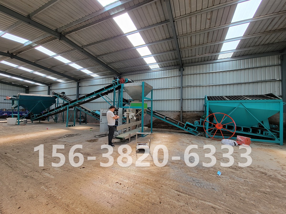 有機(jī)肥生產(chǎn)線