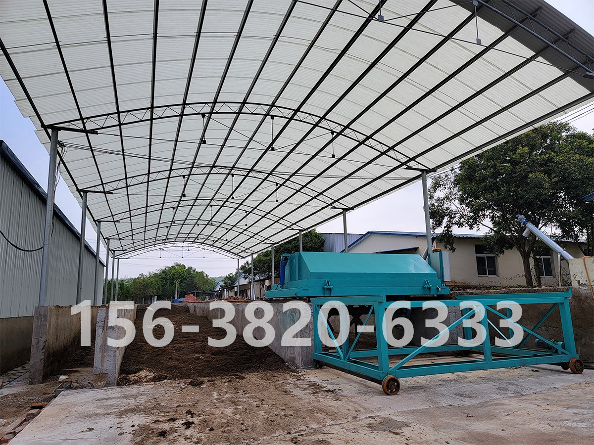 有機(jī)肥生產(chǎn)線